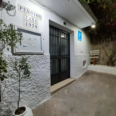 Taxi Guest house 2*